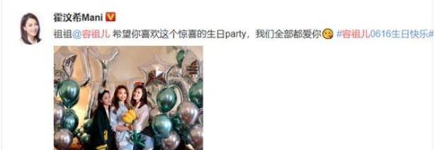 精神几乎崩溃的伊森与上司见面安钧璨