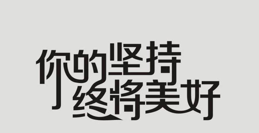 2021年考研即将开启，考研路上的这三个坑，遇到一定要绕开！