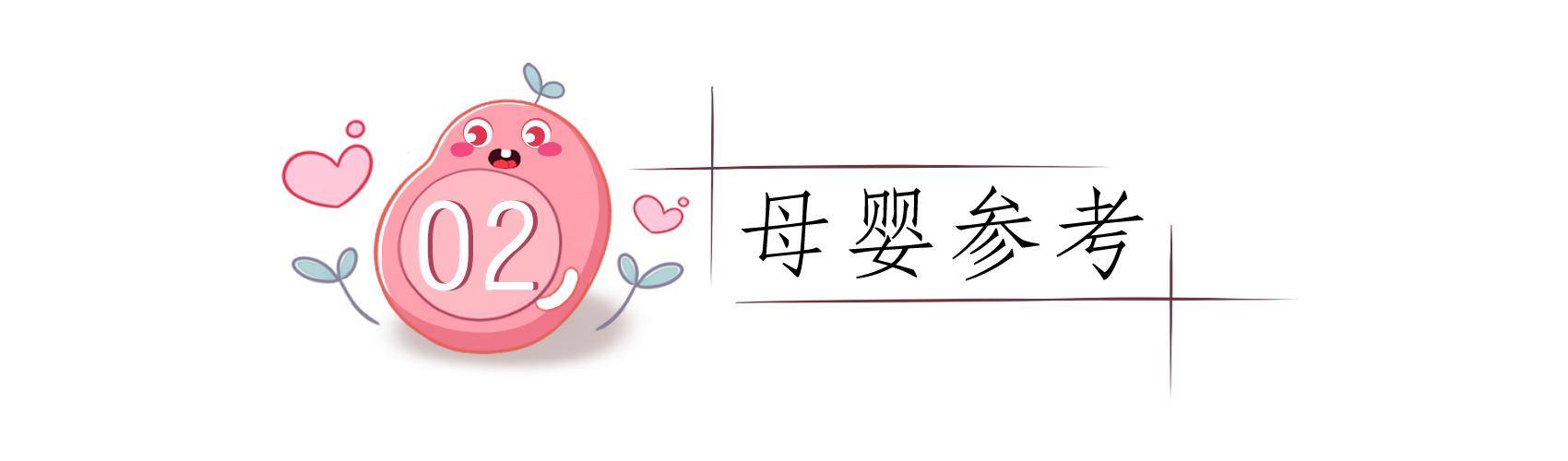 病理性|可能是病理性出汗，父母别大意孩子出汗伴随某些特殊现象