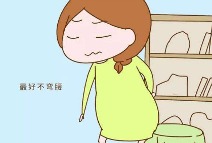 准妈咪|胎儿真的很难受!谨记:孕期别做这6个动作