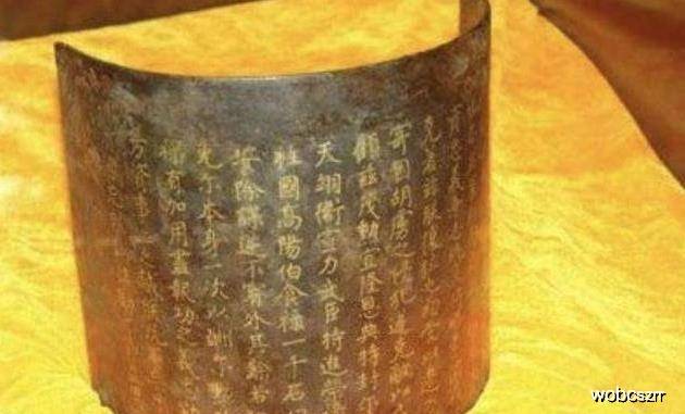 瓦剌总人口_瓦剌人(3)
