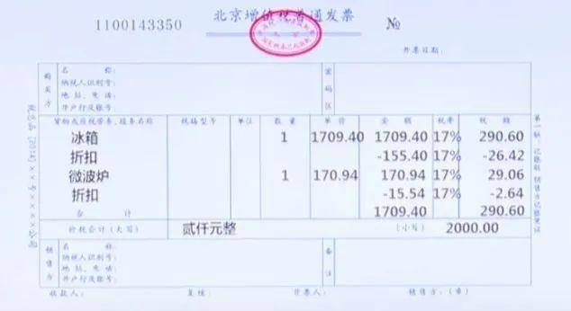 一号本对比gdp_中国gdp数据对比图(3)