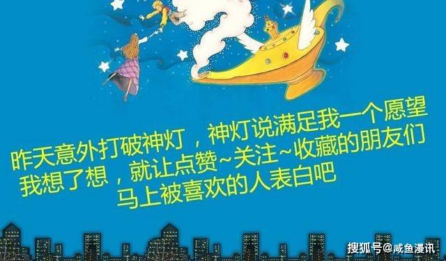 原创火影忍者：女忍者被捆绑的截图合集，照美冥又秀了一波身材
