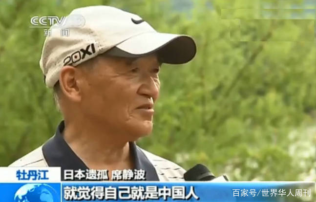 如何收养遗孤 7b9f836610ea4695b05e8aab941c57d1.jpeg