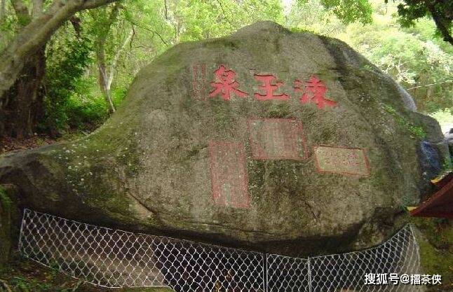 石壁山风景区_饶平县