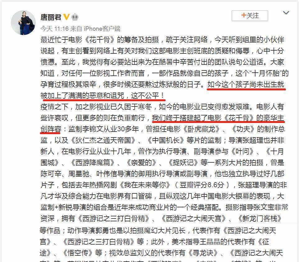 人口诅咒答案_人口诅咒申论答案华图(3)