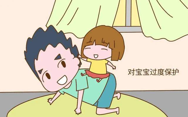 怎么教育孩子不自私 958eaffc7b5341d6bb907aea265bfc3c.jpeg