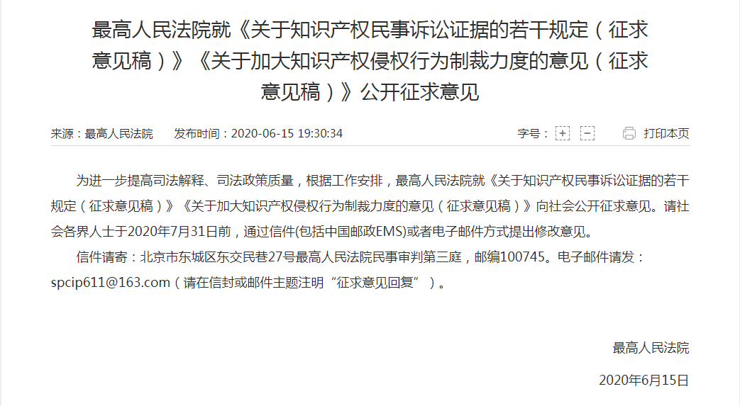 9c5bc78050ed4678941dc91e6b836001.png