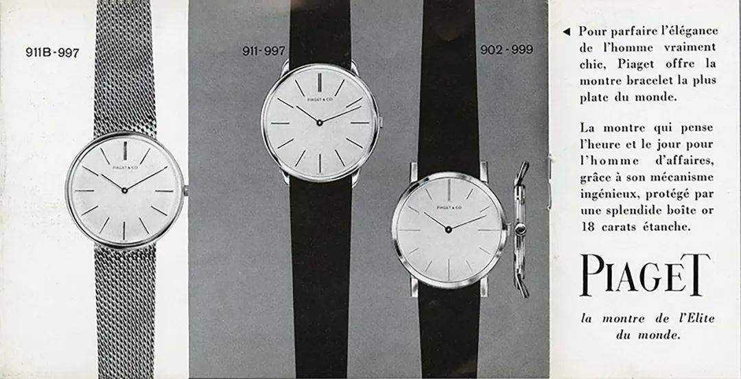 �ᱡ�뾫׼�������г���������ϵĲ������