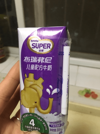 孩子|这4个方法用起来，早用早受益！帮助孩子长高