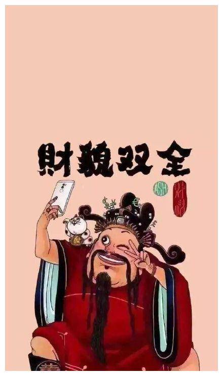原创搞笑:我确定这是亲生的,也是一孕傻三年的结果