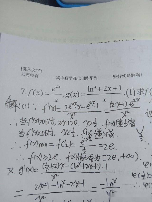dc093196f638441896a54017e633e9ff.jpeg