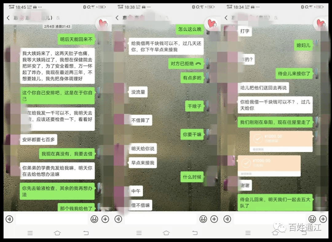 f6fa8cda27494057aa6794224acea348.png