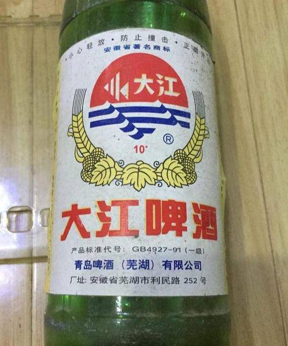 原创安徽的啤酒制造业曾经多牛?合肥阜阳芜湖六安蚌埠滁州淮南等品牌