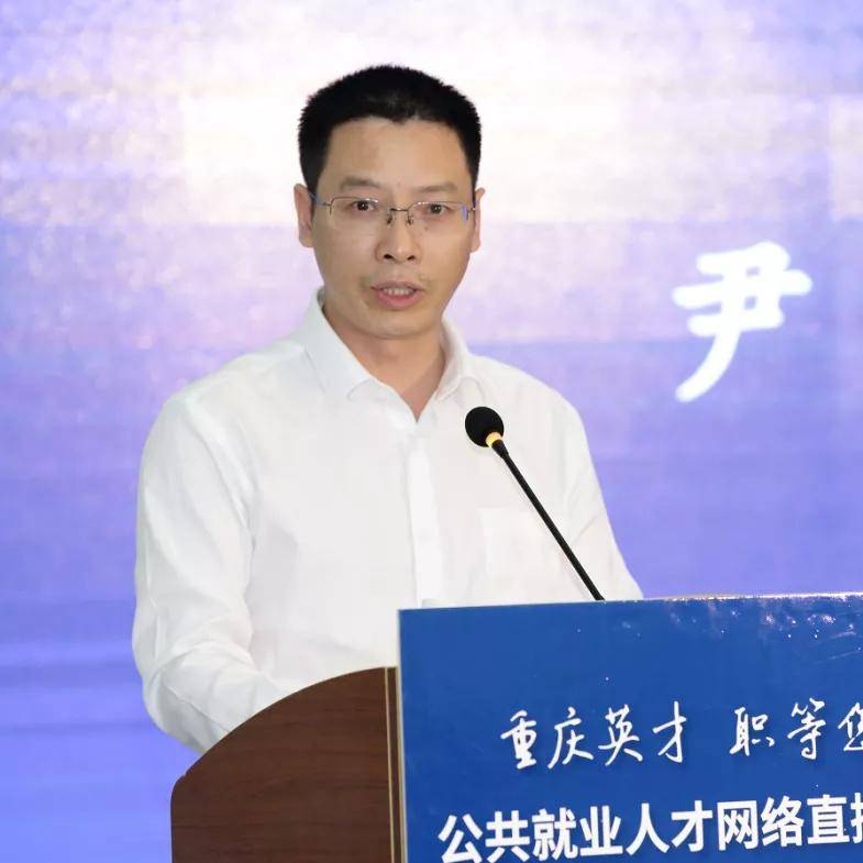 招聘58同城找工作_招聘网_招聘