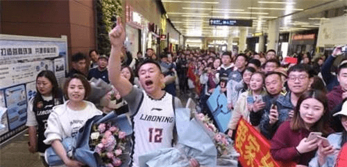 日籍华裔人口_日籍华裔