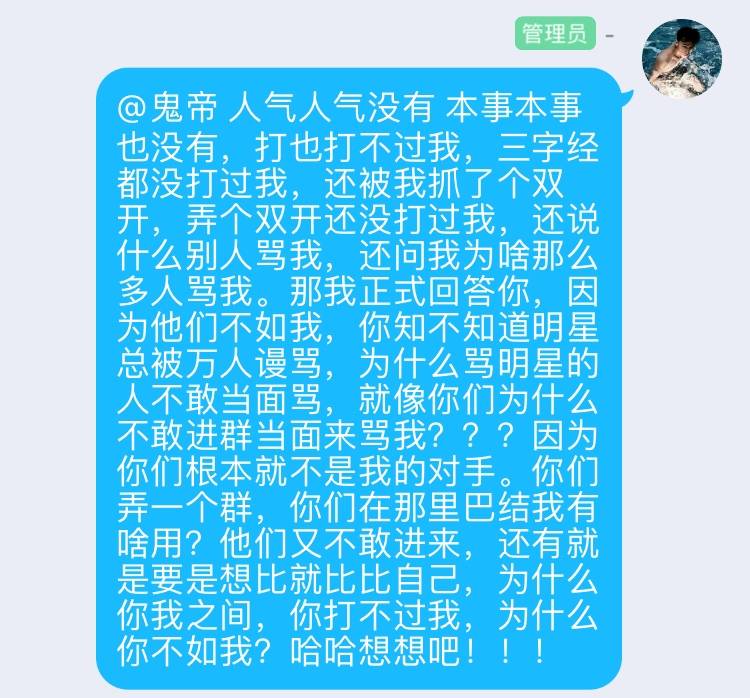 北方孤独的鬼简谱_孤独伤感图片(3)