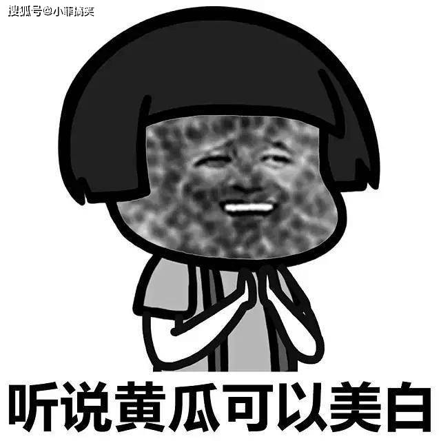 原创搞笑gif趣图:妹子你这到底是个什么表情!实在是忍不住笑了