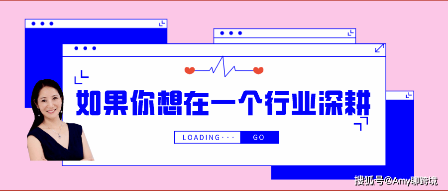 跨境电商运营新手笔试题 34b8d10b2af44769a8170645c1e19358.png