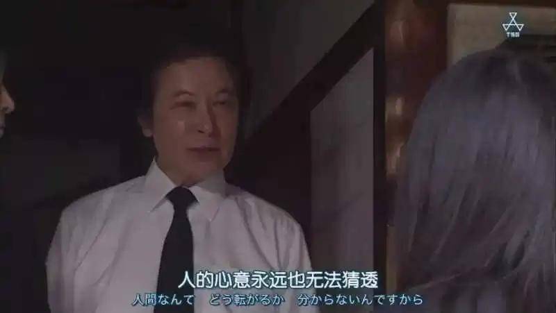 人的心意永远也无法猜透再也没有人能像他那样从没人能像他那样让我