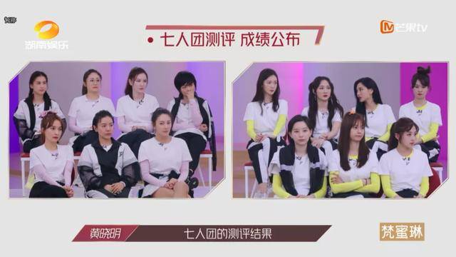 芒果要做披荆斩棘的哥哥，能火成“骊姐”吗？