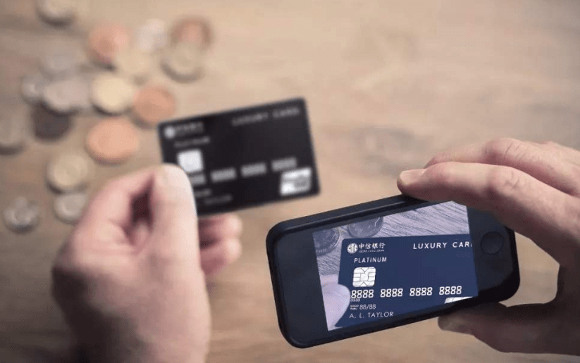 怎么使用信用卡还车贷 bc0ac6b33f55458da207f70b9d1084a8.png