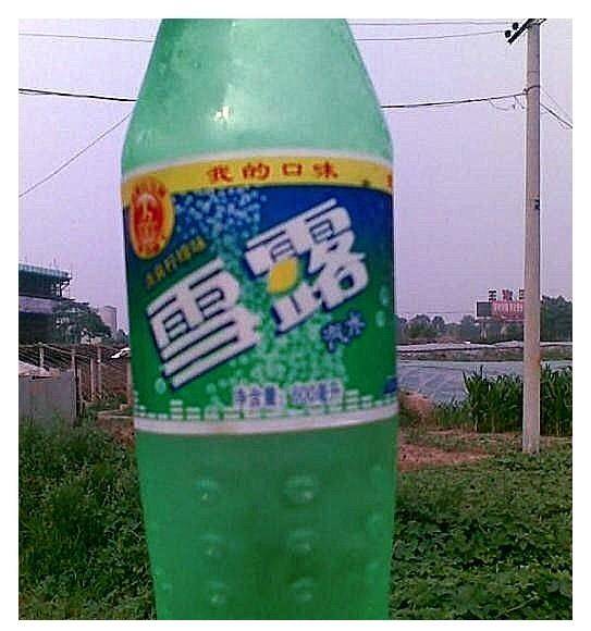 原创笑死了,网友们都购买过的沙雕山寨产品,可气又可笑,哈哈哈