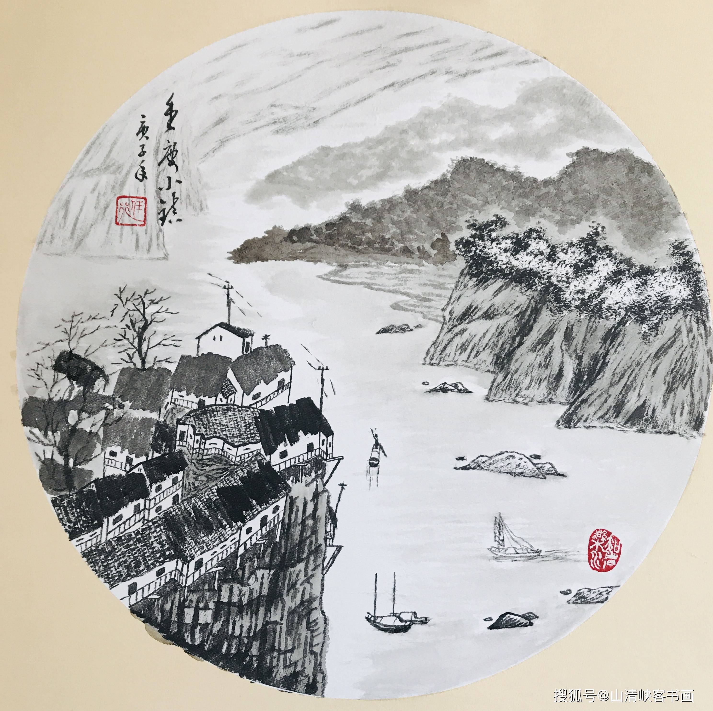 山清峡客学生作品-国画"观古留空,意境深远