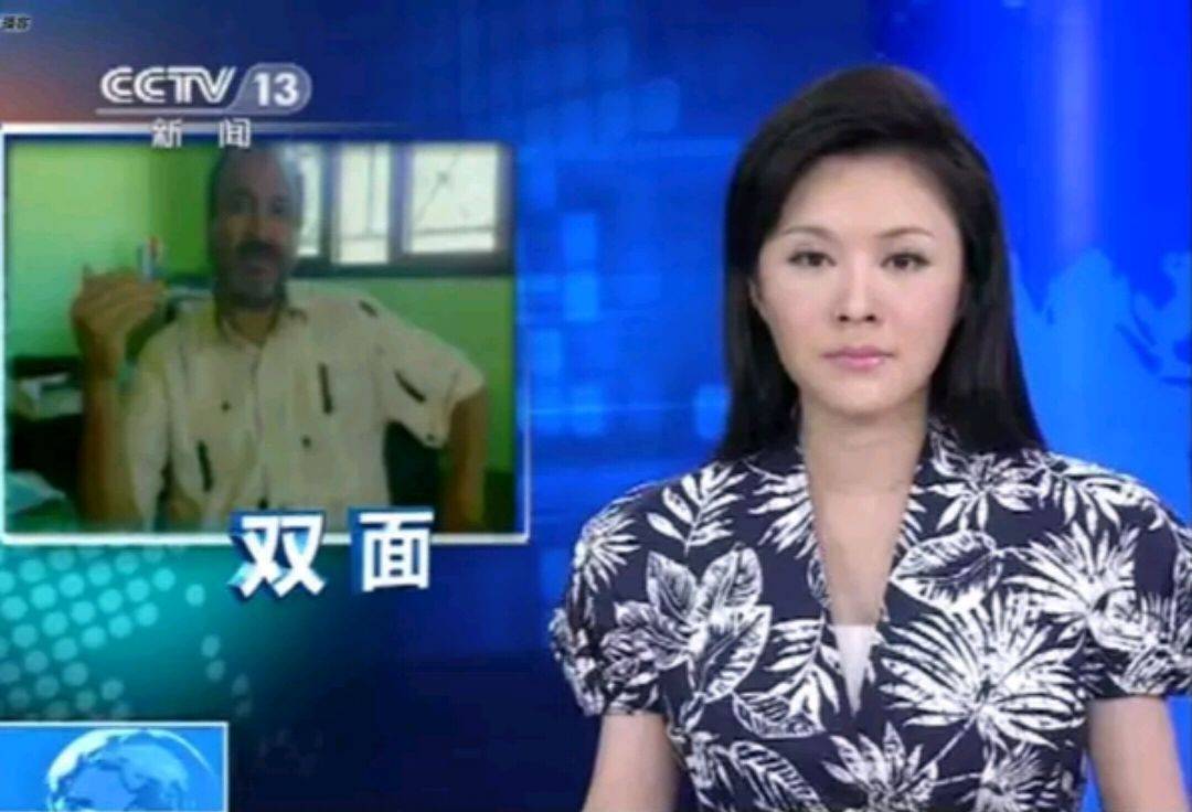 特别是新闻类的女主持人,服装多以西服为主,没有综艺节目女主持人