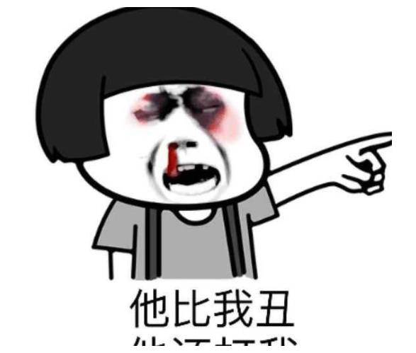 开心一刻:你他妈给我文明点,老子是劫财不是劫色!