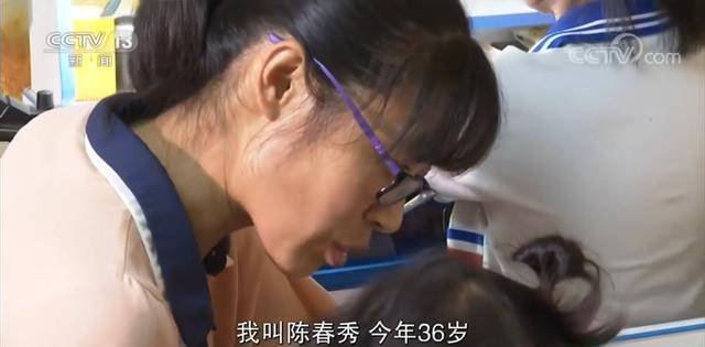央视专访山东被顶替上大学农家女：被顶替的十六年，该如何讨回