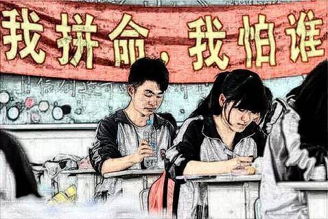 志愿|为什么最后“落榜”了？高考有学生分数那么高