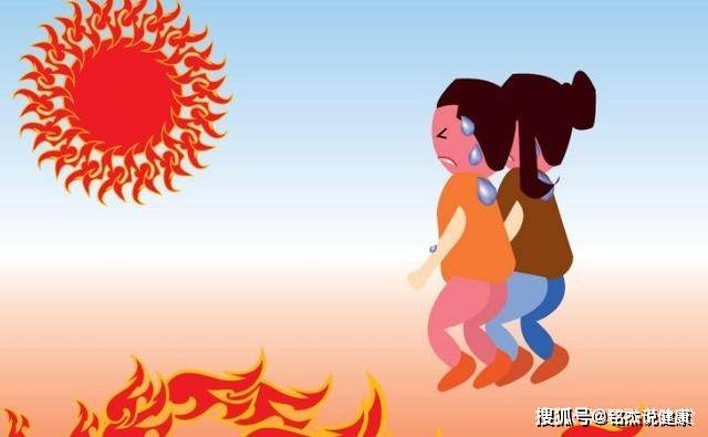 高温来袭!小心中暑!