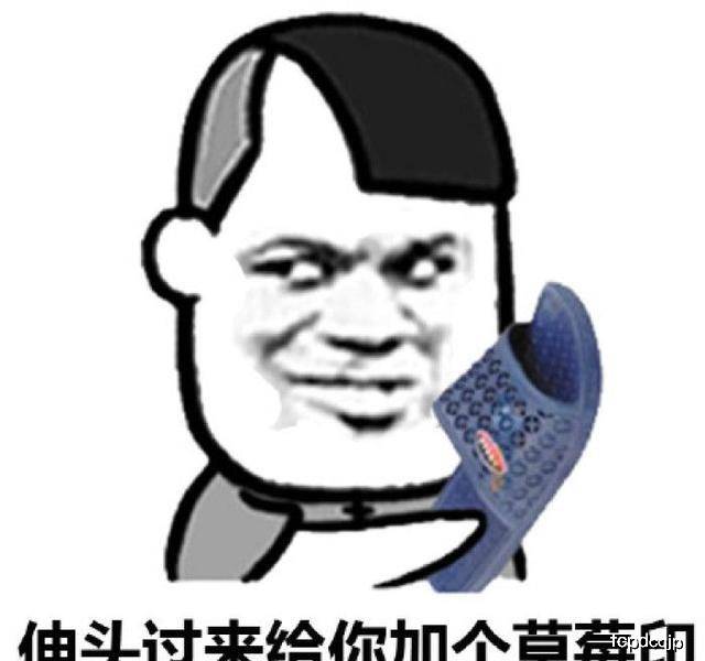 原创搞笑段子:要结婚了,新郎是你大学时候一直暗恋却没敢表白的男神