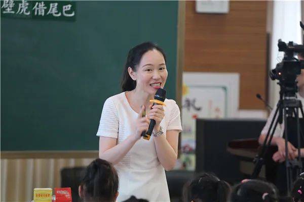 海安市城南实验小学：基于言意共生，向整体学习的深处漫溯