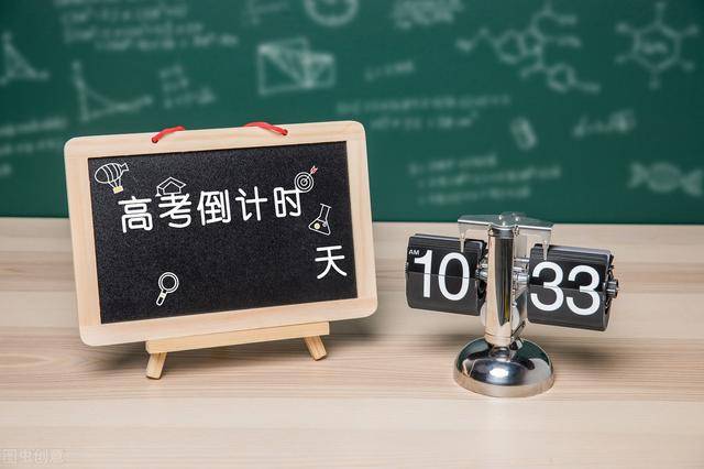 2020徐州高中学校排名_2020年徐州市区高中阶段学校招生实施办法发布,和往