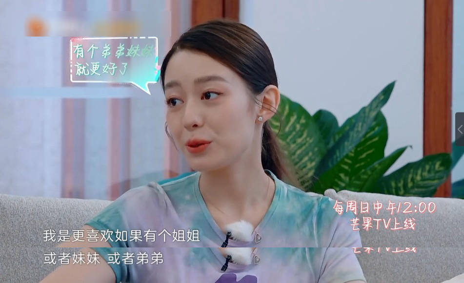 原创蔡少芬曝生二胎女儿原因，劝郎朗妻子最少生两个，吉娜回应太干脆