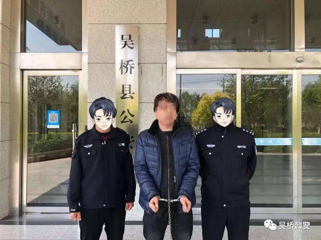 丨黄骅打掉一盗销机动车犯罪