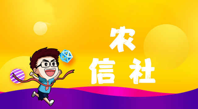 2020泽州县小考排名_全国2020年百强县出炉,孝义排名在…