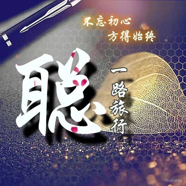 微信姓氏头像,深蓝水滴质感高品质姓氏美图头像,请查收带走!