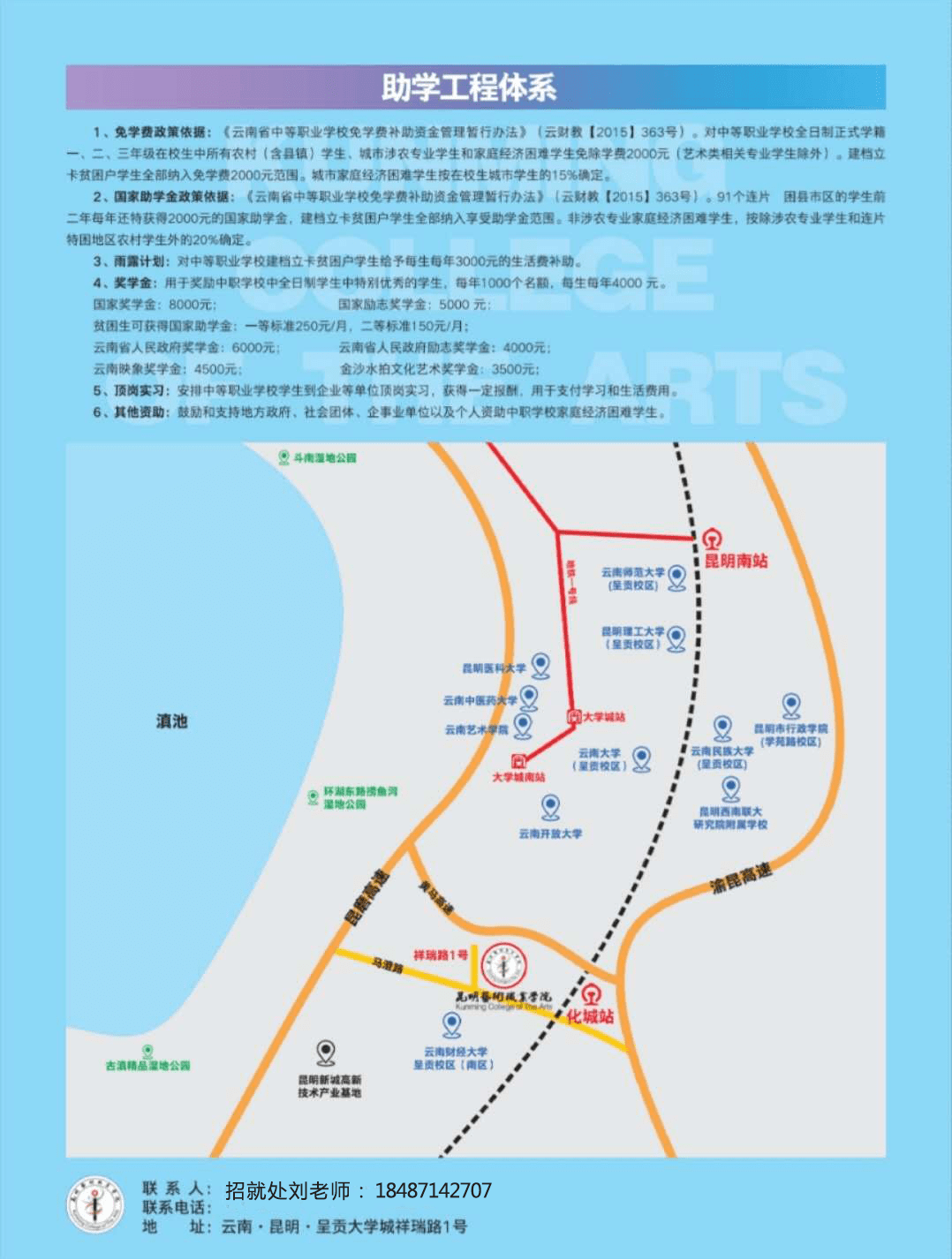 40059217a54643eaa7d7be83d76b1cb3.png
