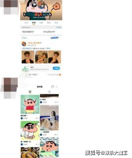 李熙凝否认恋情后，嘉羿恋情女主真正身份曝光