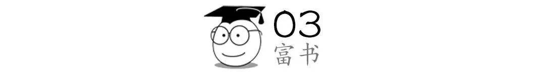 原创重庆8名小学生溺亡，令人心碎：所谓侥幸，不过是还未发生的不幸