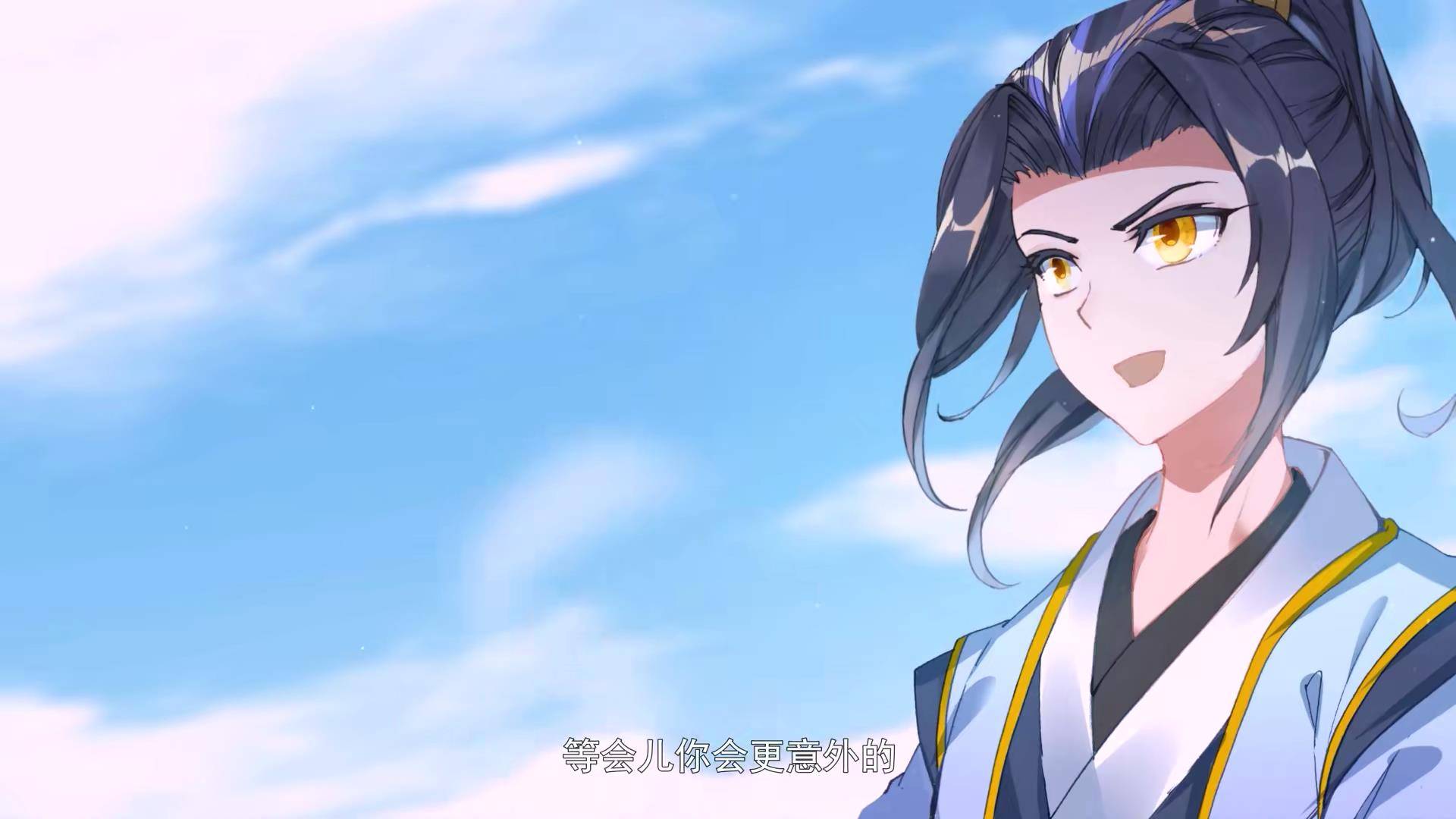 元尊夭夭能够远程保护周元但是后果是她如今无法承受的