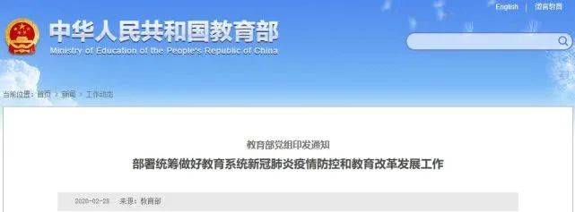 模样|有中国学生最真实的模样，看到哪张你哭了？高三教室里的30张偷拍照