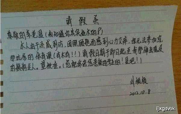连什么什么绝成语_成语故事简笔画