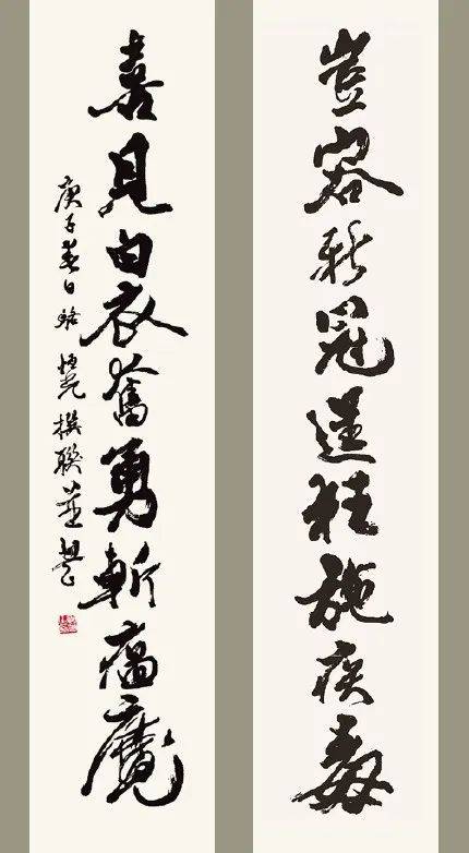 诗书画 688f78623cc84c6489ad7f412aa15886.jpeg