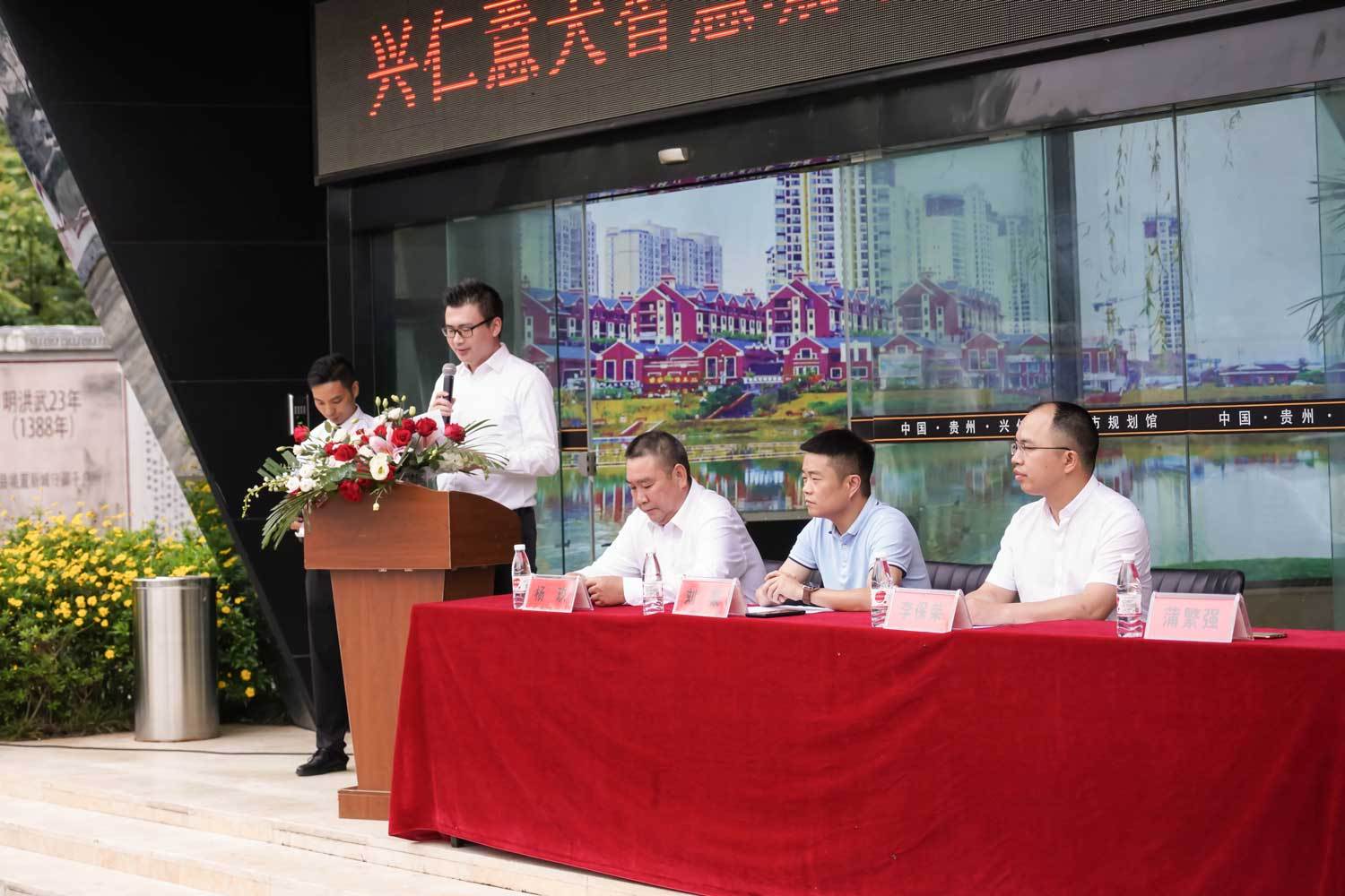 再下一城!美天科技智慧停车生态畅通工程落户兴仁
