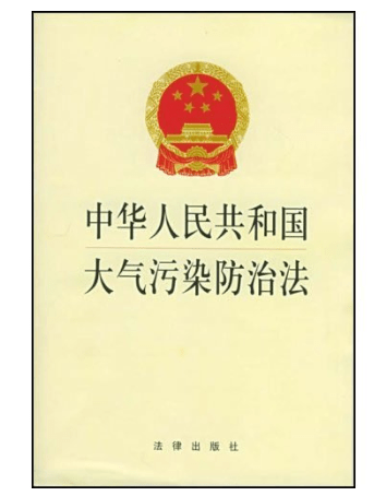  新莆京GOJEK：高新区开展餐饮单位油烟排放专项治理行动，这些油烟问题需整治  ，您该注意啦！