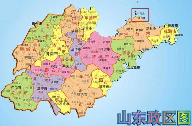 莱阳市人口_莱阳市地图(2)